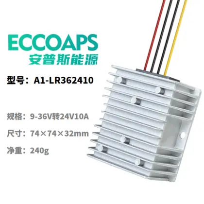 [301000009] 升降压稳压器24V9A