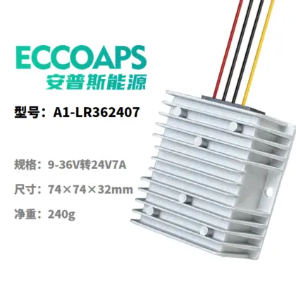 [301000010] 升降压稳压器24V7A