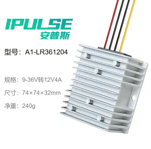 [301000016] 升降压稳压器12V4A