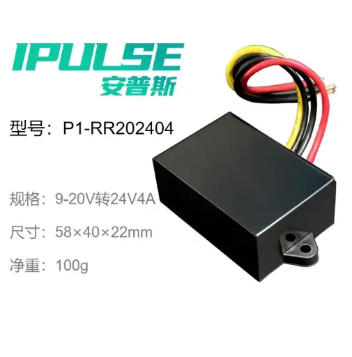 [301000028] 升压稳压器24V4A