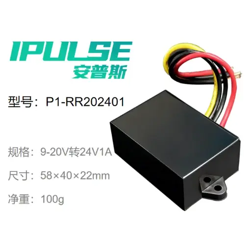 [301000031] 升压稳压器24V1A